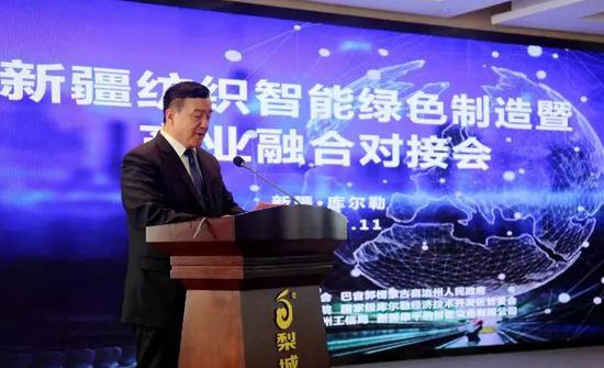 库尔勒经济技术开发区党工委副书记、管委会主任吉洪会主持会议。 库尔勒经济技术开发区党工委副书记、管委会主任吉洪会主持会议。