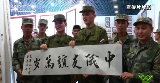 “國際軍事比賽-2019”宣傳片,震撼發布!