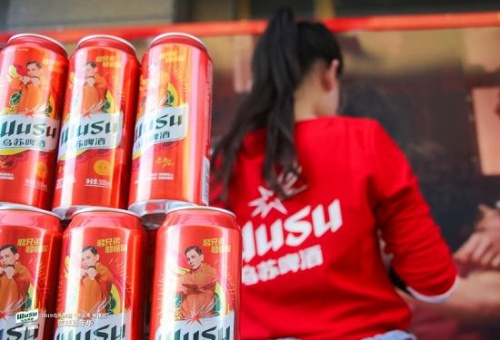 乌苏小镇将成为新疆塔城乌苏啤酒节上最有温度的地方