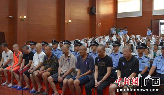 图为庭审现场。法院供图