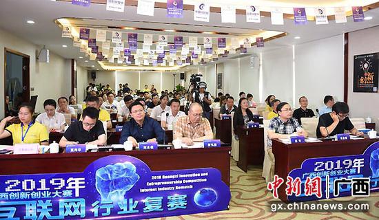 图为专业评委阵容强大。 图为专业评委阵容强大。