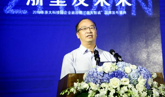 图为杭州市西湖区人民政府副区长马品芳 浙大科技园供图