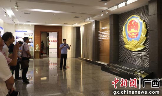 工行南宁分行员工参观南宁市公安局警察历史陈列馆 工行南宁分行员工参观南宁市公安局警察历史陈列馆