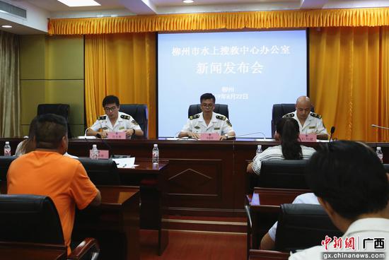 图为新闻发布会现场。朱柳融 摄 图为新闻发布会现场。朱柳融 摄