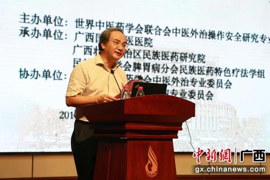 图为广西中医药大学校长唐农。 图为广西中医药大学校长唐农。