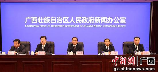 图为新闻发布会现场。中新社记者 杨志雄 摄 图为新闻发布会现场。中新社记者 杨志雄 摄
