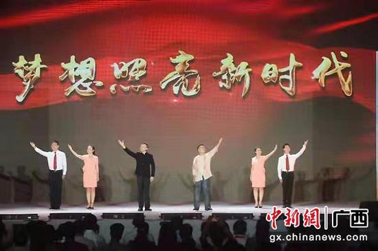 图为展演节目。庞立坚 摄 图为展演节目。庞立坚 摄