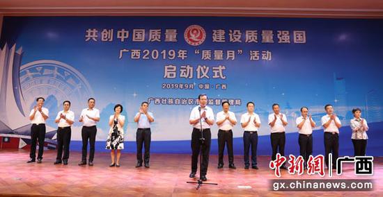 图为李彬宣传活动启动。林浩 摄 图为李彬宣传活动启动。林浩 摄