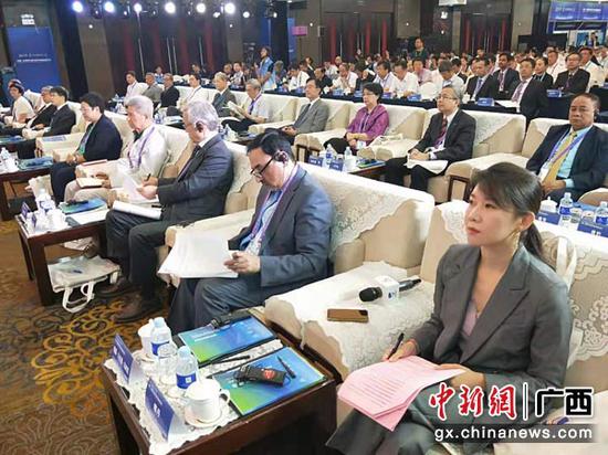 图为论坛现场。