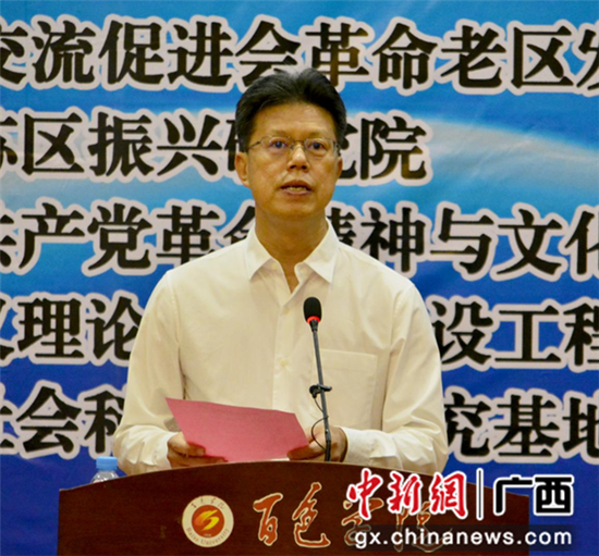 百色学院党委书记唐拥军发言 百色学院党委书记唐拥军发言