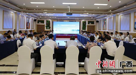 图为会议现场。 图为会议现场。