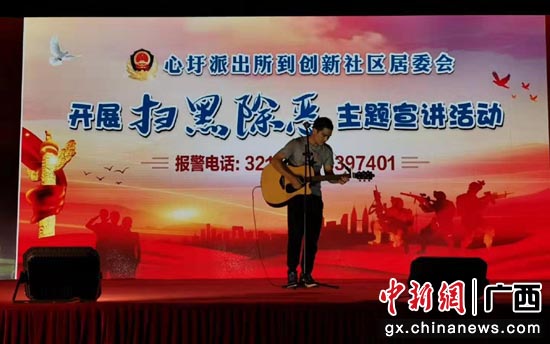 图为活动现场。 图为活动现场。