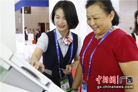 客户参与ITM开卡活动 客户参与ITM开卡活动