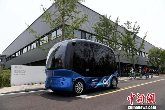 從西柏坡到雄安：“趕考路”上的“河北答卷”