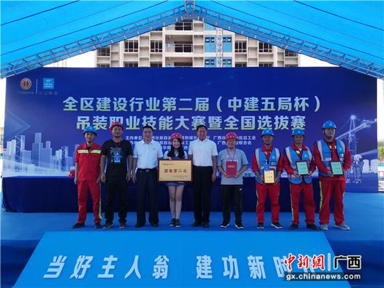 中建四局三公司广西分公司荣获广西建设行业第二届塔吊比赛团体第二名 中建四局三公司广西分公司荣获广西建设行业第二届塔吊比赛团体第二名