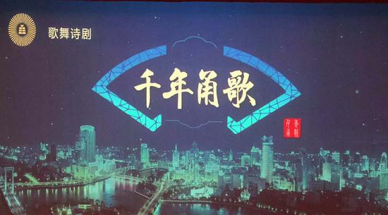 成语千什么舞_成语故事图片(3)