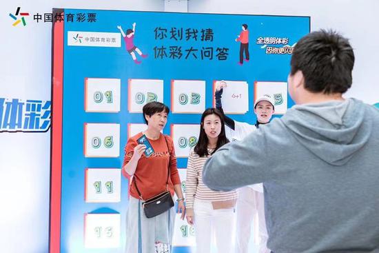 浙江体彩线下活动精彩纷呈 “你划我猜”快闪互动引围观