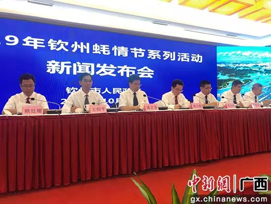 发布会现场。 发布会现场。