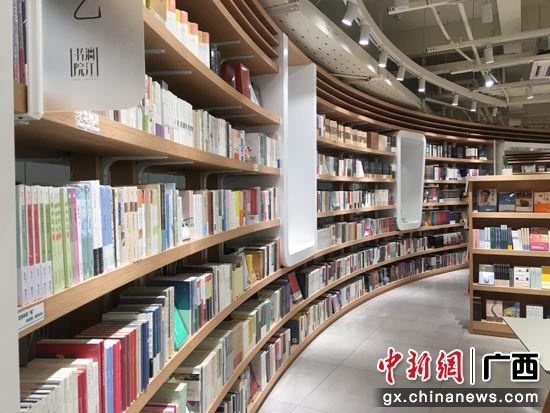 彤书屋·漓江书院沙巴体育投注大学店 彤书屋·漓江书院沙巴体育投注大学店