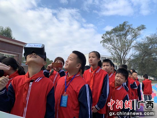 学生体验VR应用 学生体验VR应用