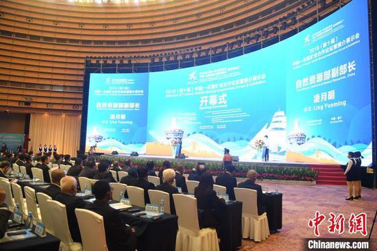 2019（第十届）中国—东盟矿业合作论坛暨推介展示会于11月13至17日在广西南宁举办，图为开幕式现场。　俞靖　摄