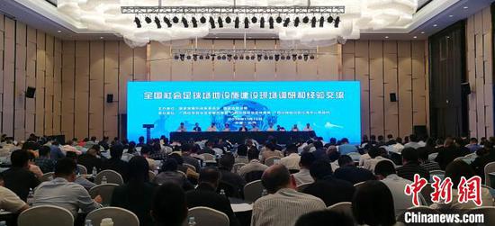 全国社会足球场地设施建设现场调研和经验交流活动在广西北海举办 翟李强 摄 全国社会足球场地设施建设现场调研和经验交流活动在广西北海举办 翟李强 摄