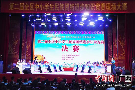 比赛现场。韩妮 摄 比赛现场。韩妮 摄