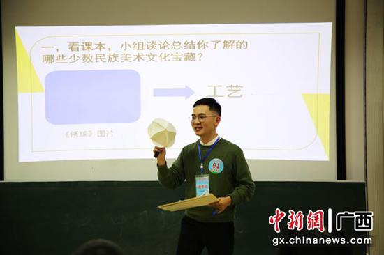 教师比赛。黄莹莹 彭思梦 摄影报道 教师比赛。黄莹莹 彭思梦 摄影报道