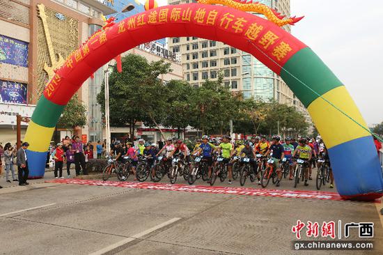 百余车手角逐2019“中国第一路”龙州红途国际山地自行车越野赛