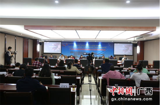 研讨会会场 研讨会会场