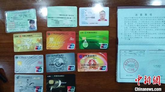 图为扣押涉案物品。 钟欣 摄 图为扣押涉案物品。 钟欣 摄