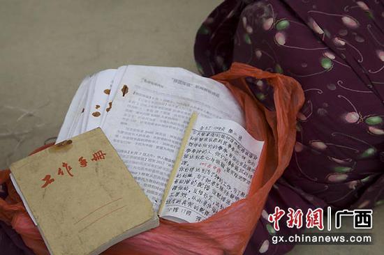 图为警方查获的“全能神”邪教宣传资料。警方供图 图为警方查获的“全能神”邪教宣传资料。警方供图
