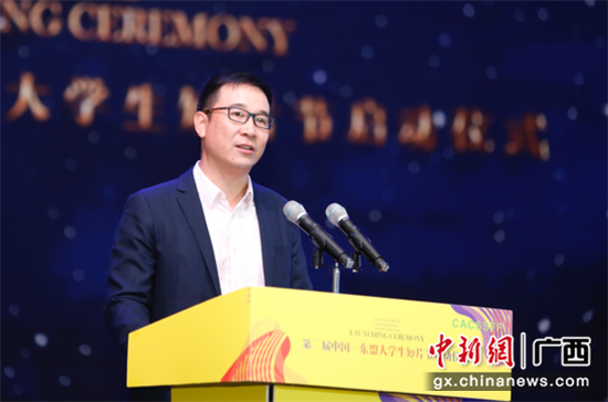 柬埔寨王国政府内政部NICE广播电视台常务副台长刘欣云致辞 柬埔寨王国政府内政部NICE广播电视台常务副台长刘欣云致辞