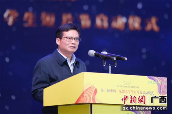 广西广播电视台台务会议成员、总编室主任梁耿彦致辞 广西广播电视台台务会议成员、总编室主任梁耿彦致辞