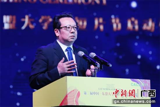 中国高等院校影视学会会长胡智锋教授致辞 中国高等院校影视学会会长胡智锋教授致辞