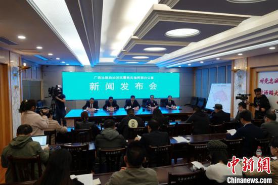 图为新闻发布会现场 方安宁 摄 图为新闻发布会现场 方安宁 摄