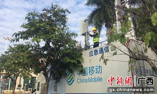 广西移动南宁分公司出动大型通信保障车对赛事进行网络保障 广西移动南宁分公司出动大型通信保障车对赛事进行网络保障
