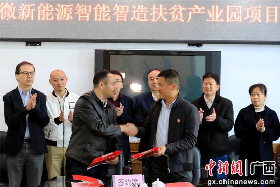 签约仪式现场。谭凯兴 摄 签约仪式现场。谭凯兴 摄