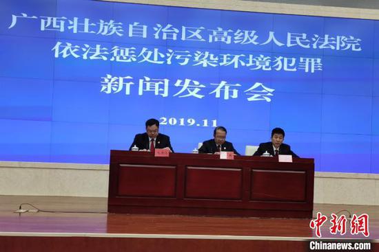 图为沙巴体育在线官网发布会现场 林浩 摄 图为沙巴体育在线官网发布会现场 林浩 摄