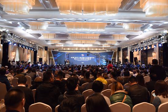 中国(海宁)短视频产业高峰论坛暨2019国际影视峰会现场。 主办方供图