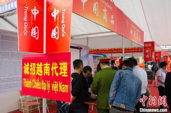 展会现场 翟李强 摄 展会现场 翟李强 摄