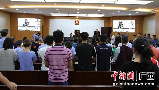 图为宣判现场。 图为宣判现场。