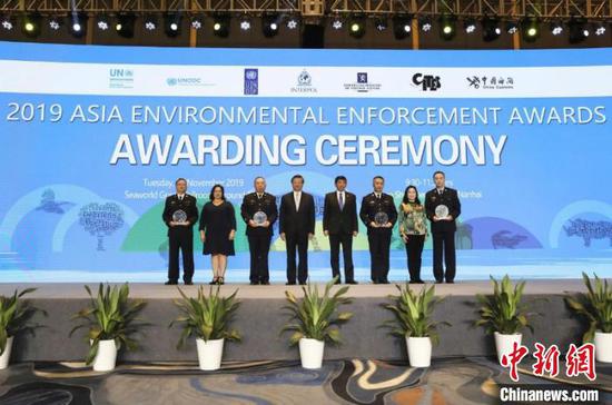 图为南宁海关缉私局获得2019年亚洲环境执法奖 钟欣 摄 图为南宁海关缉私局获得2019年亚洲环境执法奖 钟欣 摄