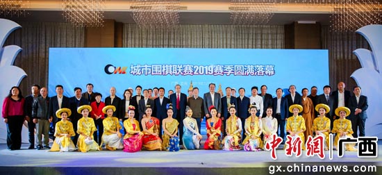 颁奖典礼。主办方供 颁奖典礼。主办方供