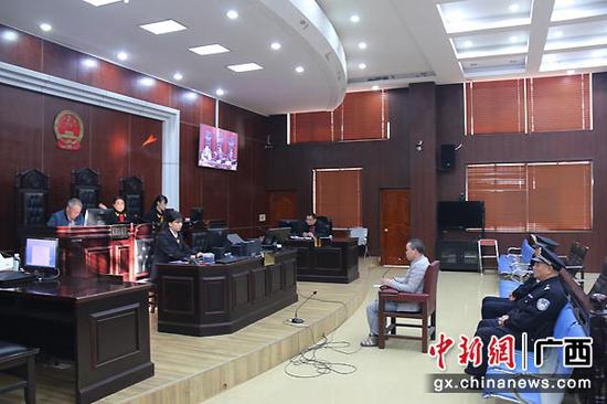 图为庭审现场。法院供图 图为庭审现场。法院供图
