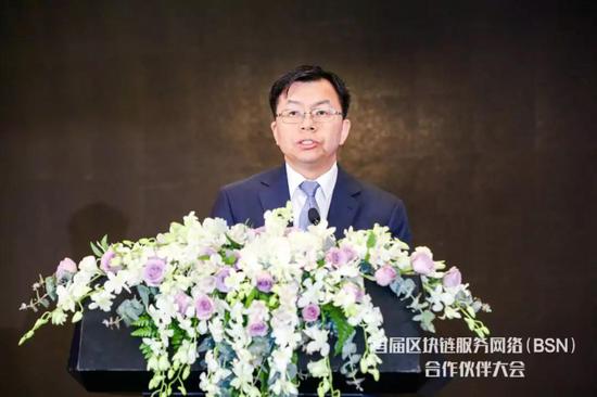 中国移动副总裁李慧镝谈区块链+ 将全力