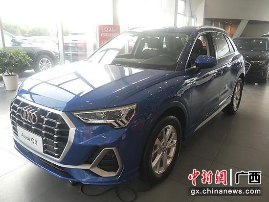图为遭殃的其中一辆奥迪车。法院供图 图为遭殃的其中一辆奥迪车。法院供图