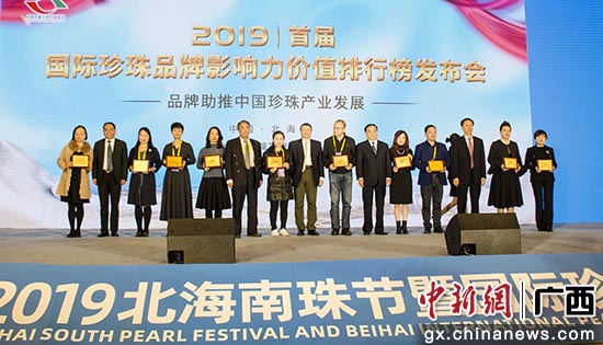 发布会现场.翟李强 摄