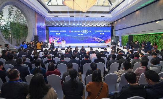 中国大运河文化带京杭对话活动现场 王刚 摄