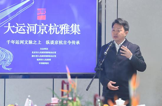 图为：北京市委宣传部副部长、市电影局局长陈名杰致辞。王刚 摄